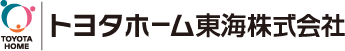 トヨタホーム 静岡 法人営業室
